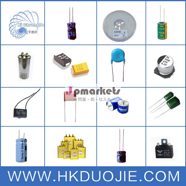 新しく, 元100v27uf ELXV101ETD270MJC5S tdk コンデンサ問屋・仕入れ・卸・卸売り