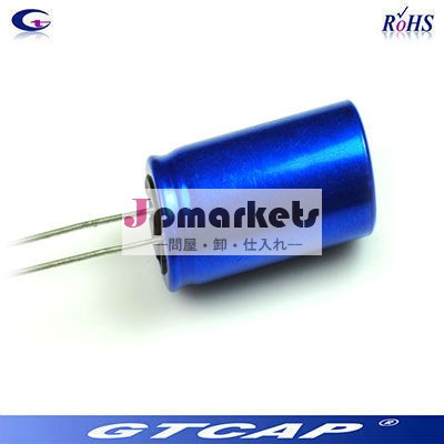 熱い販売の高い発電supercapacitor2.7v10f問屋・仕入れ・卸・卸売り