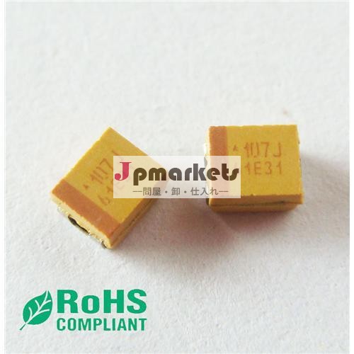 ジェネレータコンデンサタンタルコンデンサt491c106k020as10uf20v問屋・仕入れ・卸・卸売り