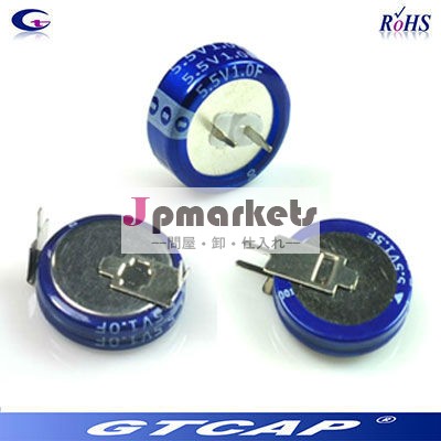 ファラドのコンデンサ5.5v0.1f0.22f0.33f0.47f1f1.5f4f問屋・仕入れ・卸・卸売り