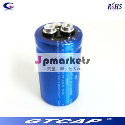 グリーンエネルギー2.7v360fups用スーパーキャパシタ、 太陽光発電問屋・仕入れ・卸・卸売り