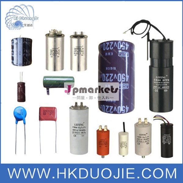 新しく、 元10v1500ufekzm100etd152mh20d100nfのコンデンサ0.1μfの問屋・仕入れ・卸・卸売り