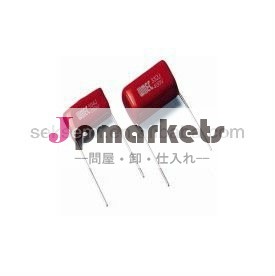 金属化ポリエステルフィルムコンデンサタイプ- MPP( CL21)問屋・仕入れ・卸・卸売り