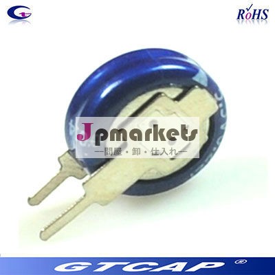 ウルトラキャパシタ5.5v0.1f0.22f0.33f0.47f1.5f4f1.0fの問屋・仕入れ・卸・卸売り