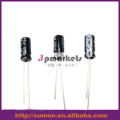 高品質10v100ufアルミ電解コンデンサ問屋・仕入れ・卸・卸売り