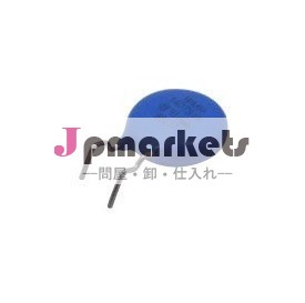 AC250V セラミックコンデンサ問屋・仕入れ・卸・卸売り