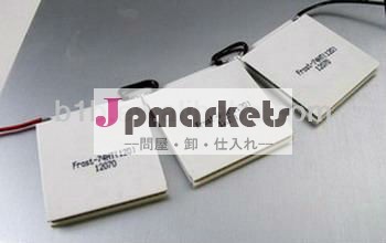 新しいタイプ2013cpuクーラー問屋・仕入れ・卸・卸売り