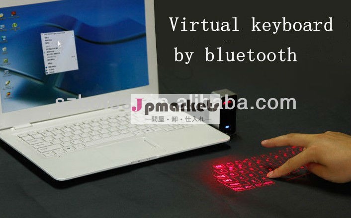 工場!! ミニbluetoothキーボードレーザープロジェクション、 ワイヤレスバーチャルレーザーキーボード、 無線ledキーボードオリジナル魔法の立方体問屋・仕入れ・卸・卸売り