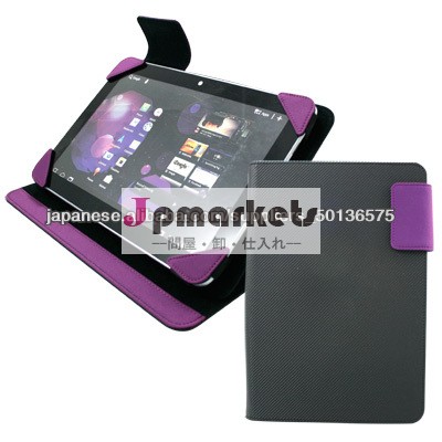 ipad ケース問屋・仕入れ・卸・卸売り