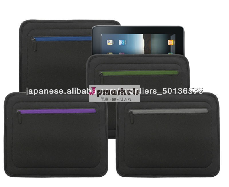 ネオプレンタブレットケース問屋・仕入れ・卸・卸売り