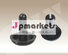 CYX4-001 Rのタイプスナップのリベットの/plasticのスナップのリベット問屋・仕入れ・卸・卸売り