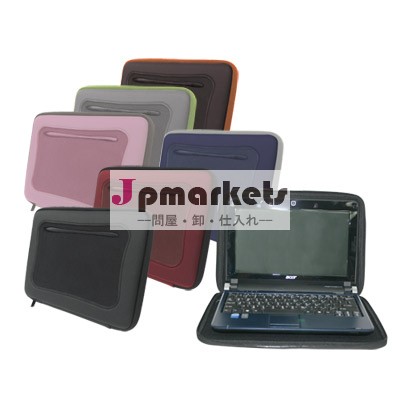 ネオプレンPCケース問屋・仕入れ・卸・卸売り