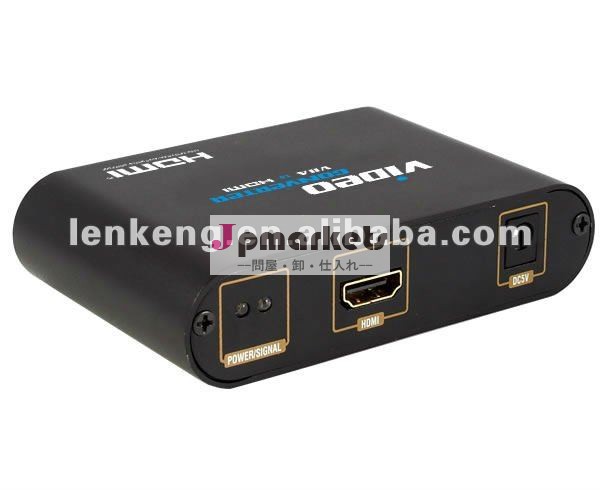 PCのディスプレイ・アダプタHDTVのためのHDMI 1080pのコンバーター箱へのVgaそして音声問屋・仕入れ・卸・卸売り