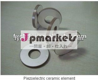 圧電セラミックelement_3問屋・仕入れ・卸・卸売り