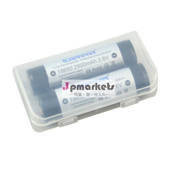 keeppower18650バッテリーホルダーケース問屋・仕入れ・卸・卸売り