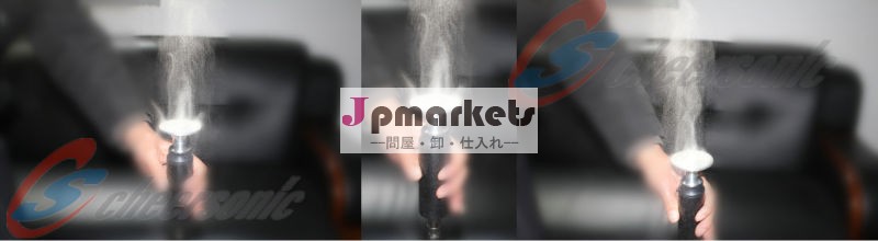高- 発電30w超音波圧電噴霧トランスデューサ問屋・仕入れ・卸・卸売り