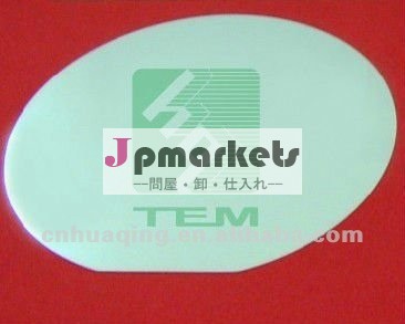 洗練されたセラミックプレートＡＬＮ主導に用い問屋・仕入れ・卸・卸売り