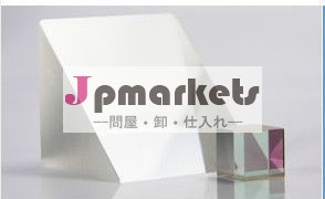 石英加工ガラス問屋・仕入れ・卸・卸売り