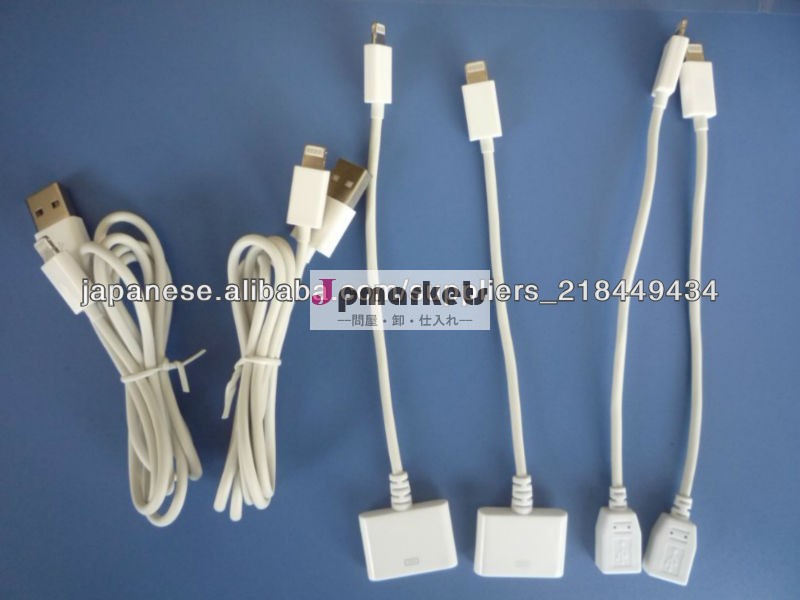 iPhone5/iphone5c/iPhone5C用充電ｹｰﾌﾞﾙ1m/2m Lightning USBケーブル問屋・仕入れ・卸・卸売り