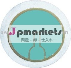 35mmピエゾセラミック素子問屋・仕入れ・卸・卸売り