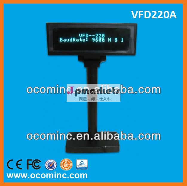 二重線文字vfd220a20x2vfdカスタマディスプレイ問屋・仕入れ・卸・卸売り