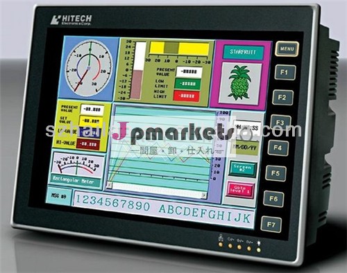 ハイテック5.7インチhmiタッチ画面pws6600t-s台湾製問屋・仕入れ・卸・卸売り