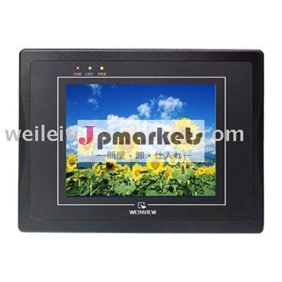 人間機械インターフェイス(HMI) MT6056I問屋・仕入れ・卸・卸売り