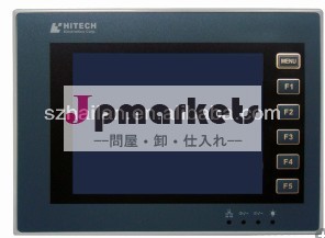 ハイテック256色5.7インチハイテックpws6600c-phmi基本的なhmi統合されたplcのhmi問屋・仕入れ・卸・卸売り