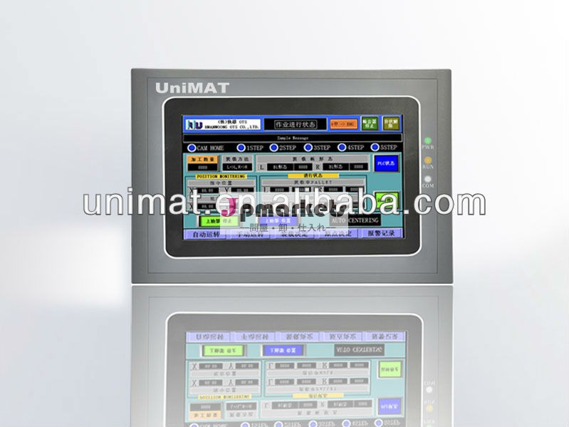 国連plcのコントロールパネル付きカラーlcd7" インチunsk- 070as問屋・仕入れ・卸・卸売り