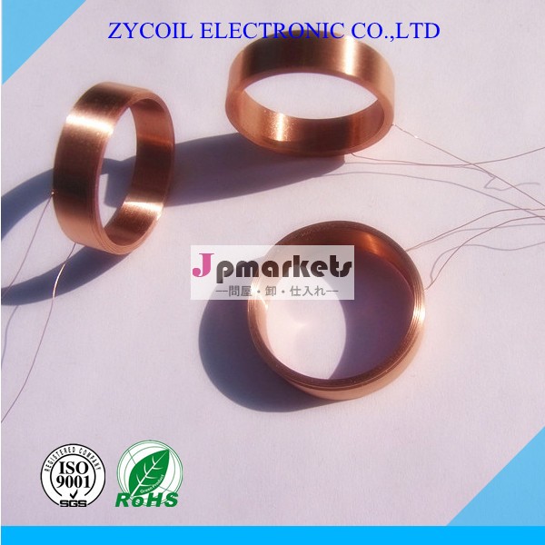Electronic component inductance coil問屋・仕入れ・卸・卸売り