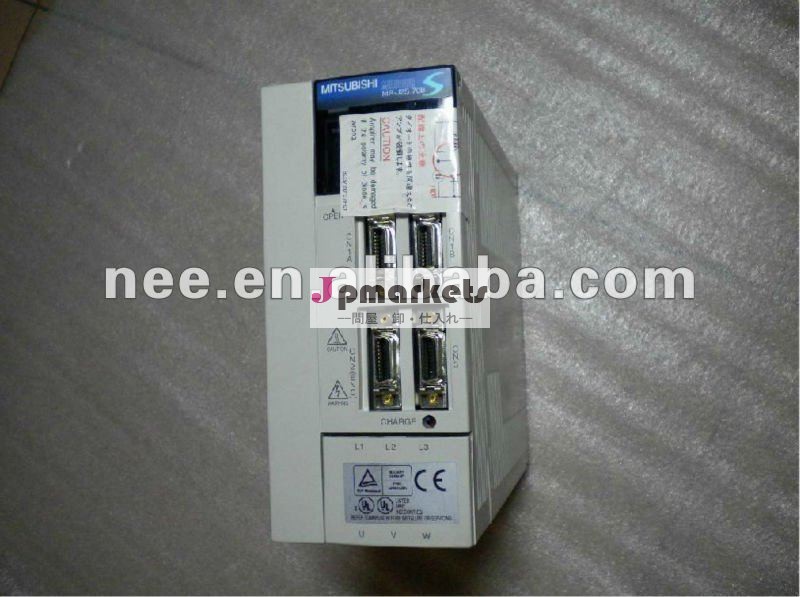 Acサーボモータ駆動mr-j2s-40bmr-j2s-20b問屋・仕入れ・卸・卸売り
