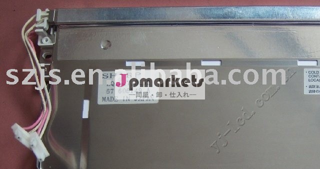 LQ104V1DG52 10.4 " 640*480 lcdのモニター問屋・仕入れ・卸・卸売り