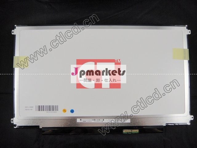 LP133WH2 TLA4のラップトップLCDのパネル問屋・仕入れ・卸・卸売り