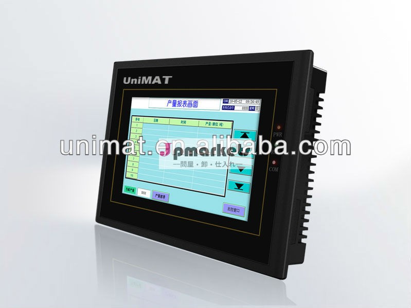 Un規格とhmi7.0精度が表示され「 unsk- 070be問屋・仕入れ・卸・卸売り