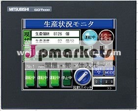 三菱HMI GT1045-QSBD-C問屋・仕入れ・卸・卸売り