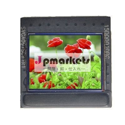OLED 0.97問屋・仕入れ・卸・卸売り