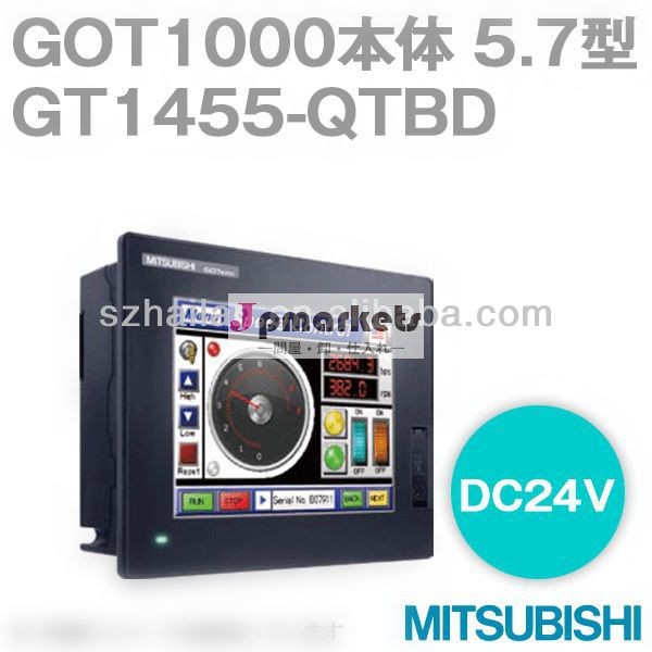 三菱シリーズgt145.7インチのタッチスクリーンgt1455- qtbd問屋・仕入れ・卸・卸売り
