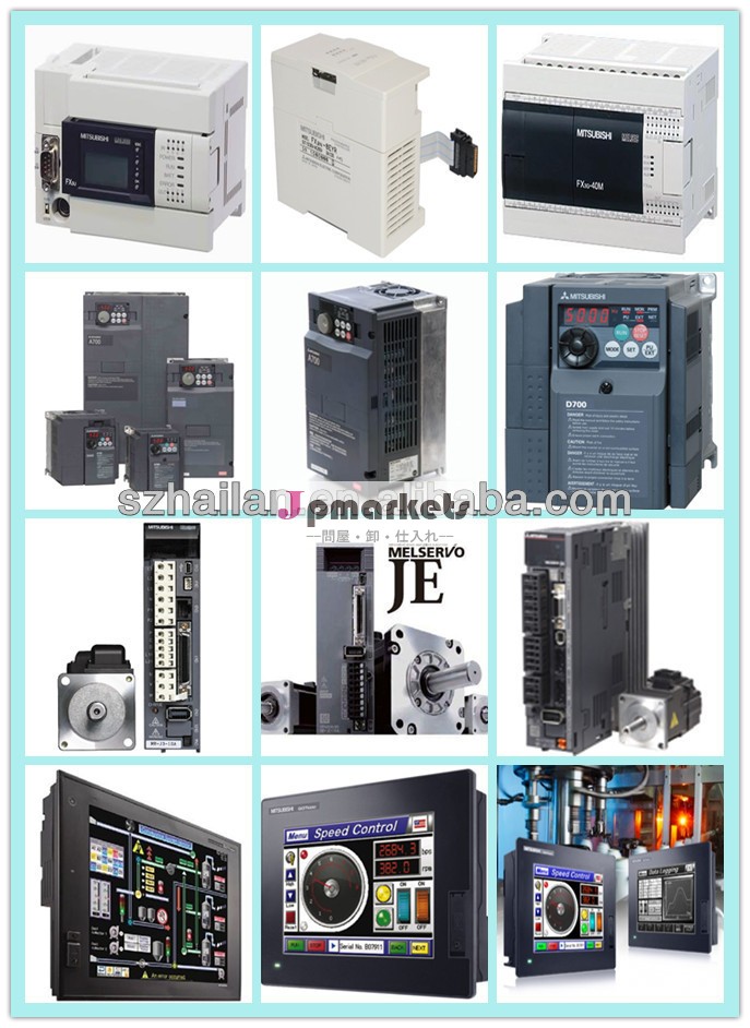 三菱HMI (タッチ画面) GT16シリーズGT1675-VNBA問屋・仕入れ・卸・卸売り