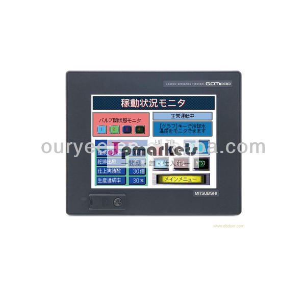 三菱hmi、 ユニットバス接続、 gt15-fnbインターフェイス、 タッチスクリーン問屋・仕入れ・卸・卸売り