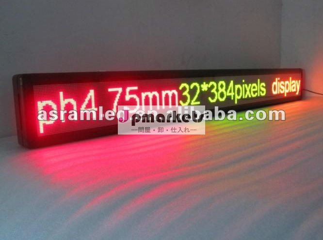 導かれた名前入りの記章LEDは再充電可能に署名する。 導かれた連続した手紙が付いているLEDのパネルは名刺、usbをスクロールしてバッジを導いた問屋・仕入れ・卸・卸売り