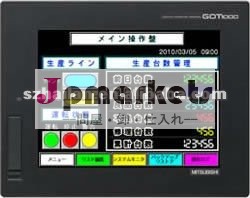 三菱hmi( タッチスクリーン) gt1662- vtbd問屋・仕入れ・卸・卸売り
