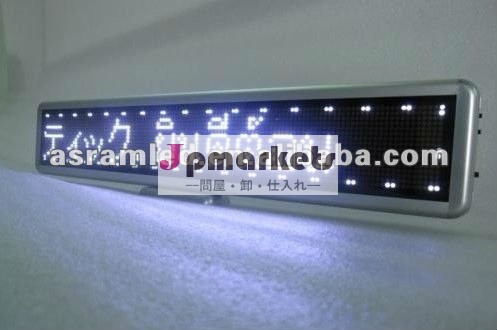 工場価格LED導かれた移動メッセージの印テキスト板をスクロールして、4linesは小型表示板を導いた問屋・仕入れ・卸・卸売り