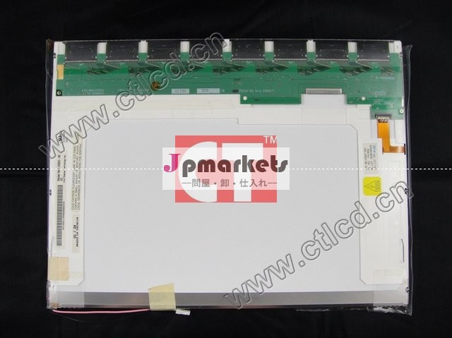 L133X2-3CのラップトップLCDのパネル問屋・仕入れ・卸・卸売り