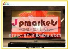 128×64有機elテレビでフルカラーやモノクロカラー問屋・仕入れ・卸・卸売り