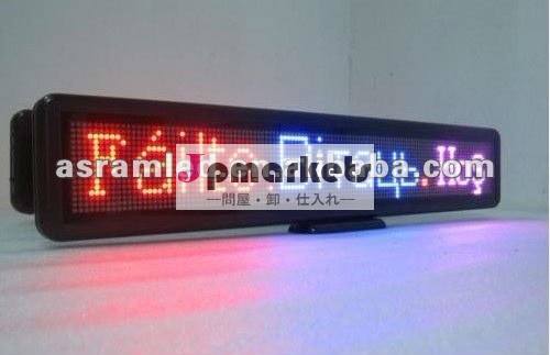 熱い販売のプログラム可能なledの文字記号問屋・仕入れ・卸・卸売り
