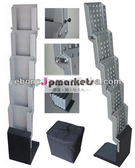 20130804113- プラスチック製のホルダースタンドパンフレット- w63問屋・仕入れ・卸・卸売り