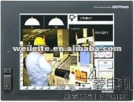 三菱hmigt1575v- stbd問屋・仕入れ・卸・卸売り