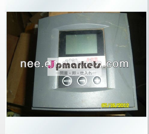 Rvc6-5arvc6-5a問屋・仕入れ・卸・卸売り