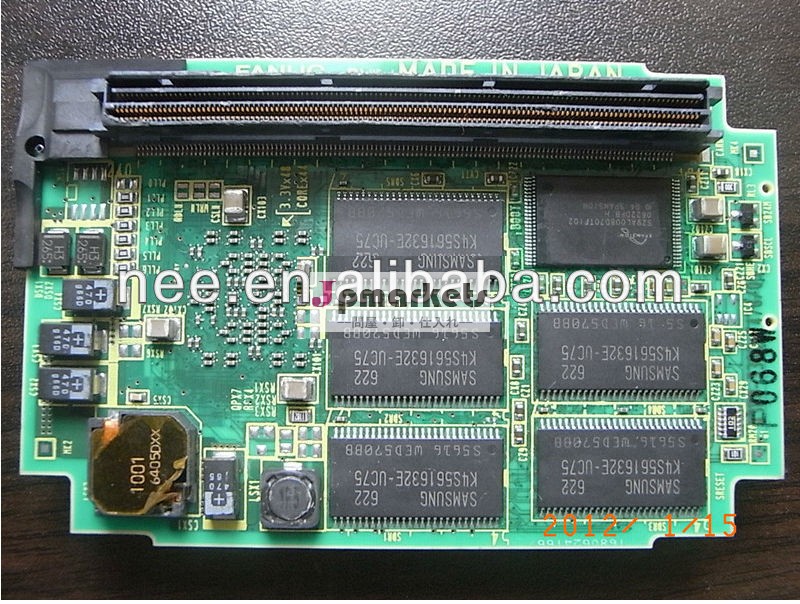 A20b-3300-04710476047204700475問屋・仕入れ・卸・卸売り