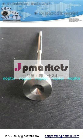 博士は,電気制御弁 F00RJ01056問屋・仕入れ・卸・卸売り
